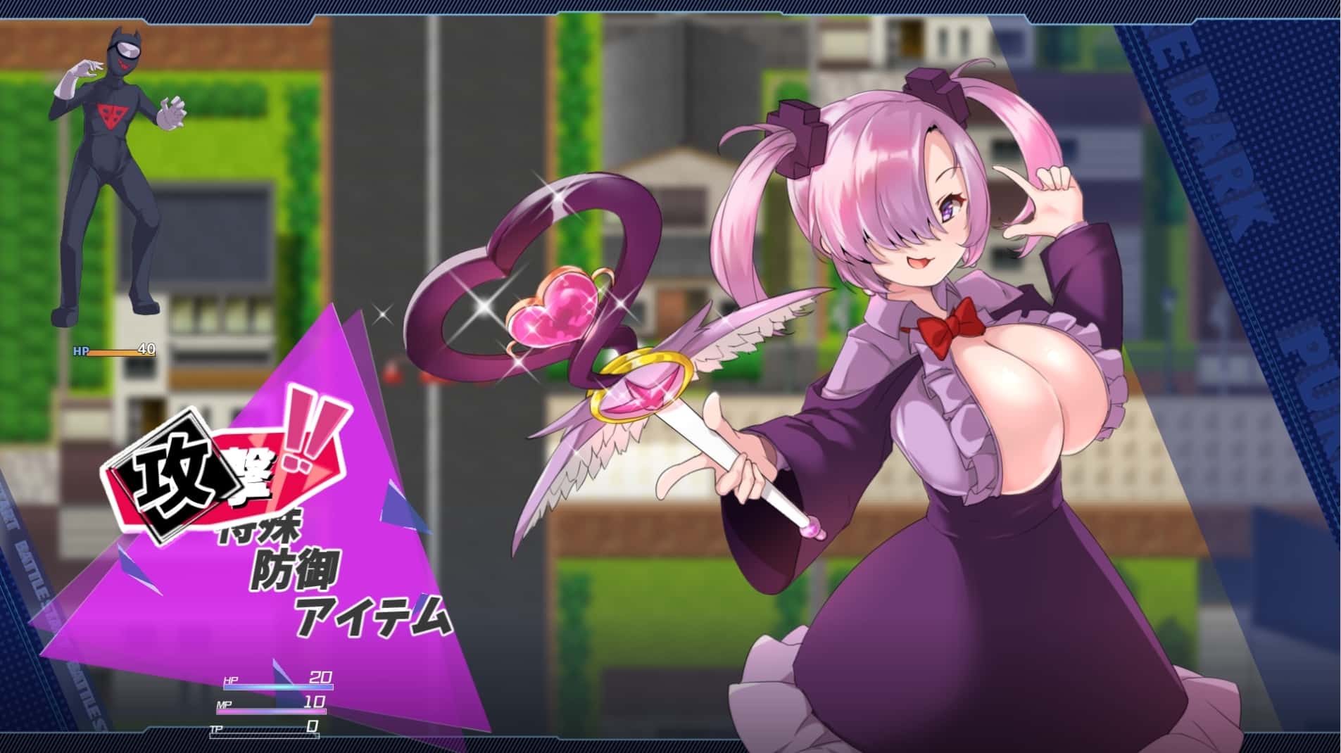 视觉数据3