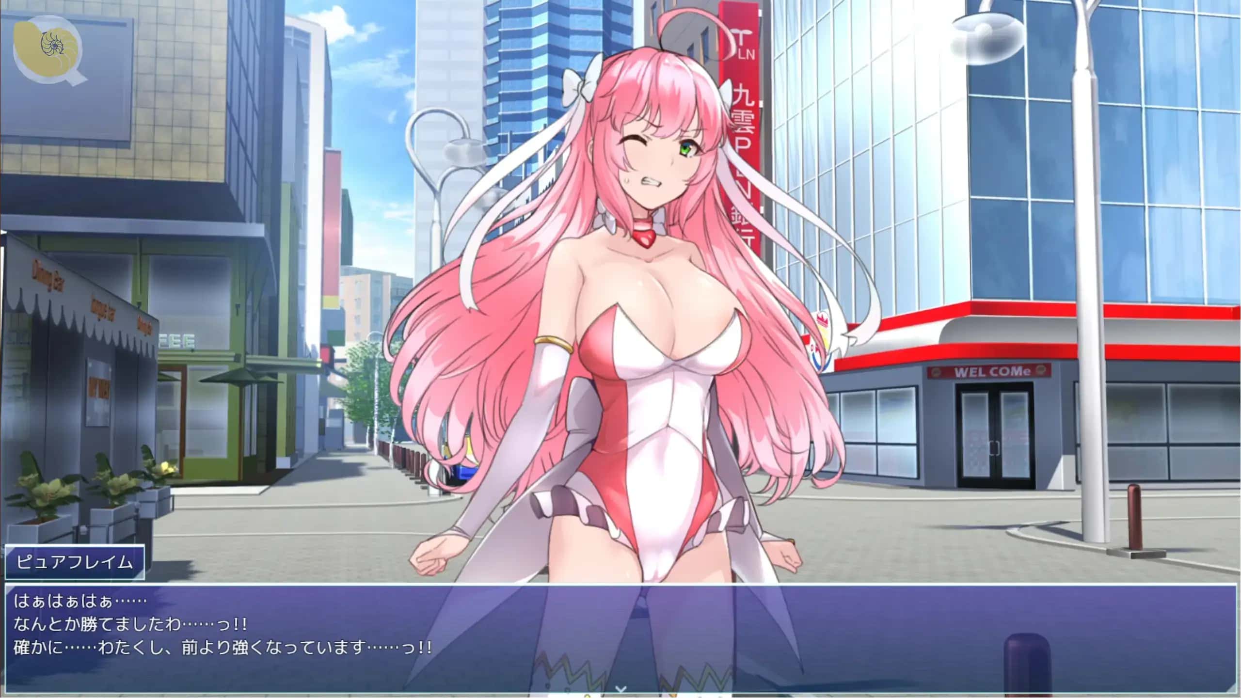 视觉数据4